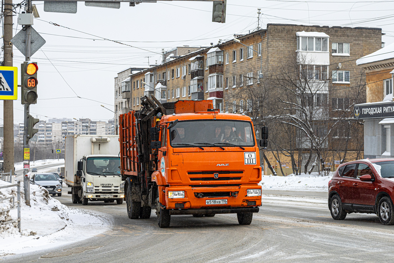 Свердловская область, № В 518 ХВ 196 — КамАЗ-43253-R4(28)