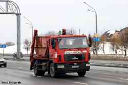 537 КБ