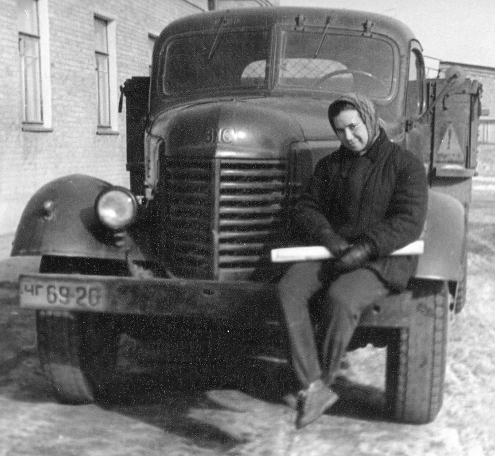 Днепропетровская область, № ЧГ 69-20 — ЗИС-150; Исторические фотографии (до 2000 года) (Днепропетровская область)