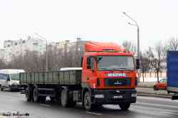 551 КБ