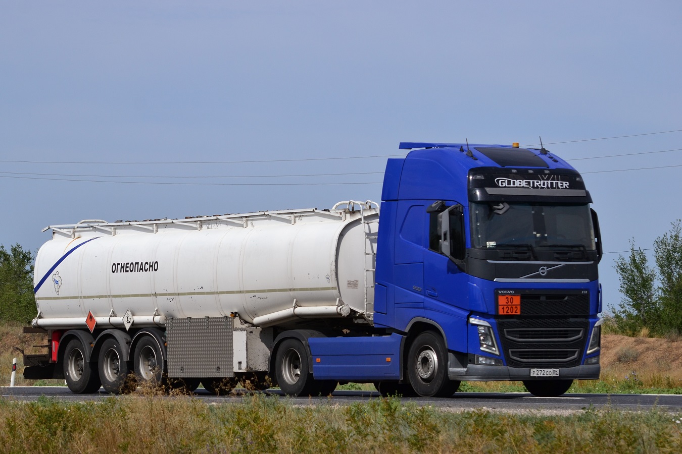 Дагестан, № Р 272 СО 05 — Volvo ('2012) FH.500 [X9P]