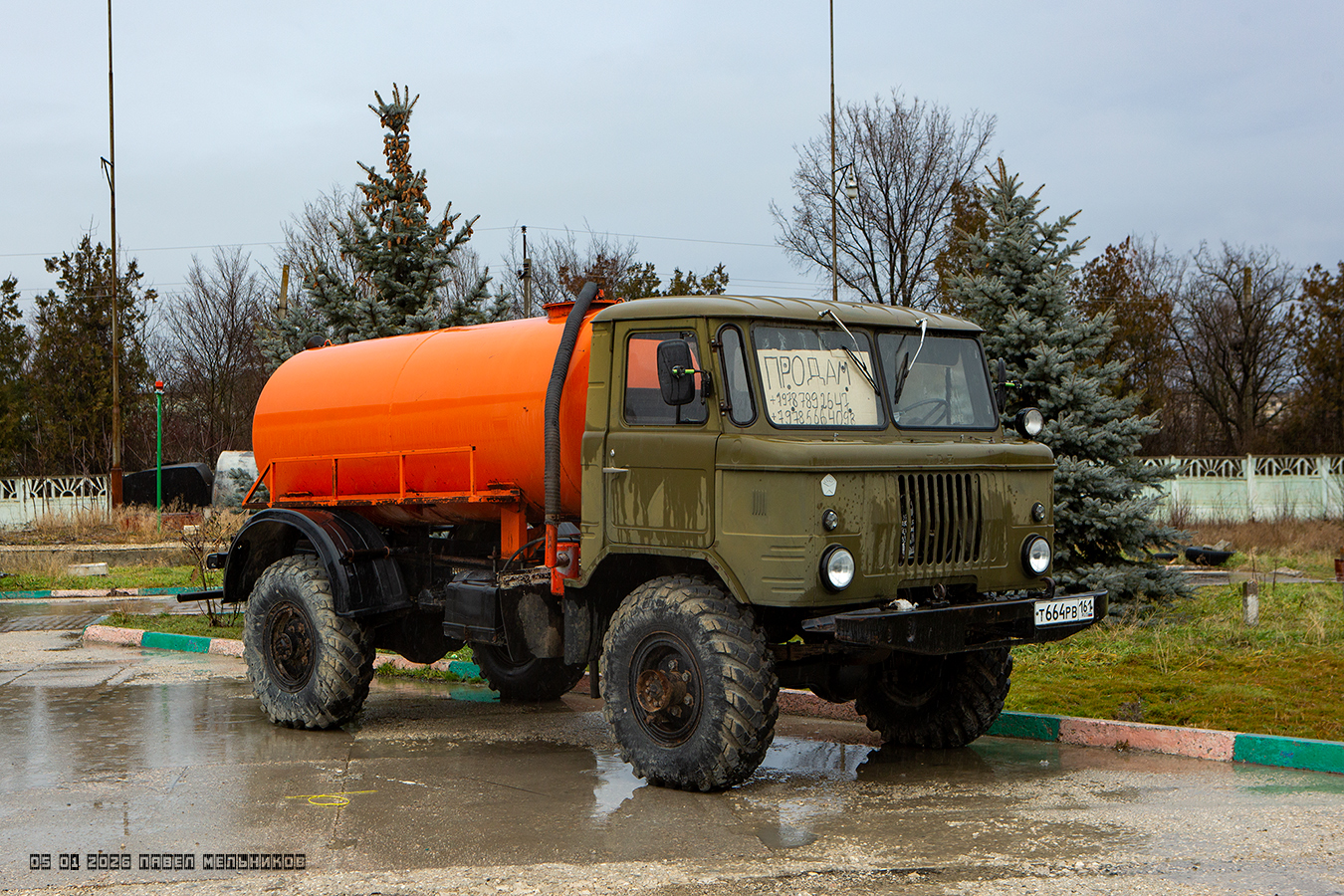 Крым, № Т 664 РВ 161 — ГАЗ-66-11