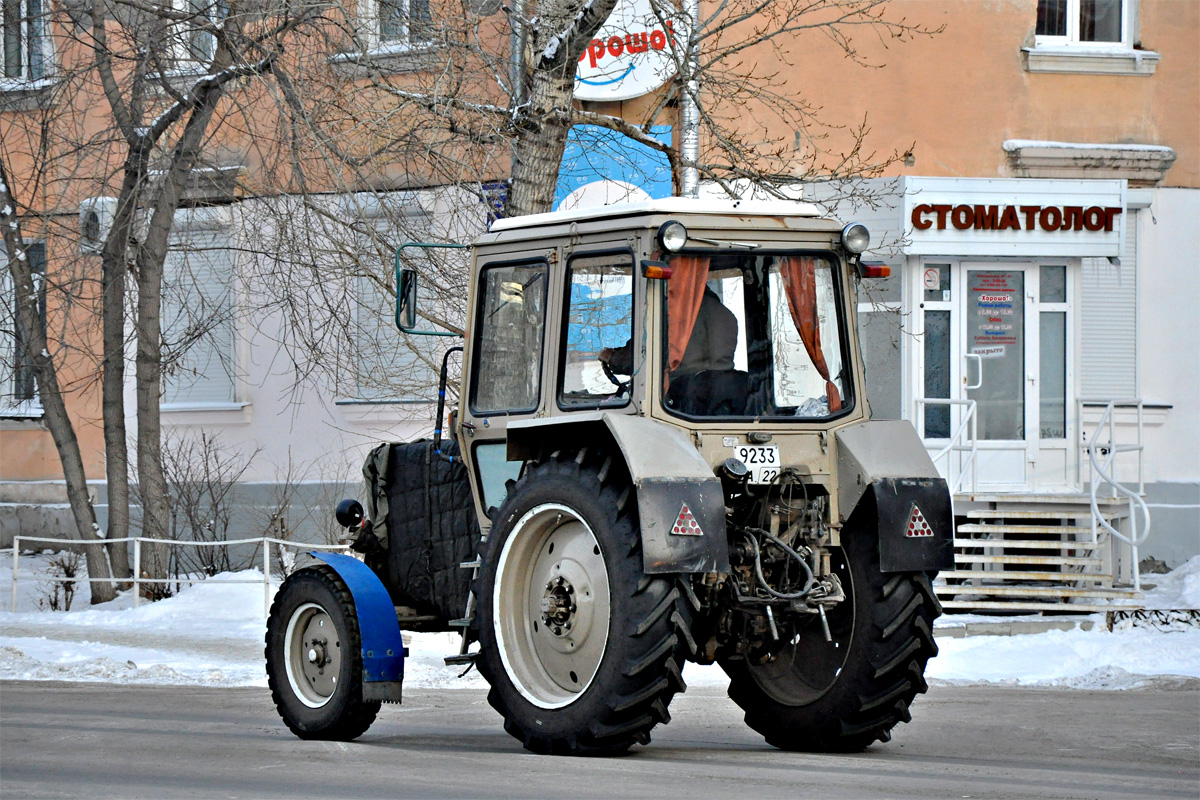 Алтайский край, № 9233 ЕА 22 — МТЗ-80
