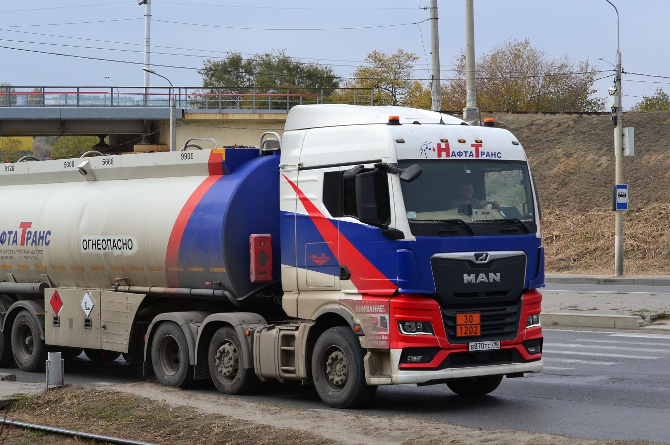 Москва, № В 870 ТС 790 — MAN TGS Euro 6 II (Общая модель)