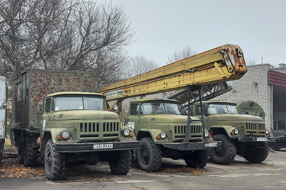 Днепропетровская область, № 434-89 АА — ЗИЛ-131Н