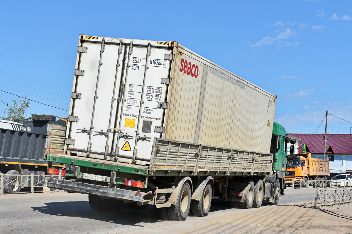 Саха (Якутия), № АВ 9829 14 — МАЗ-93866
