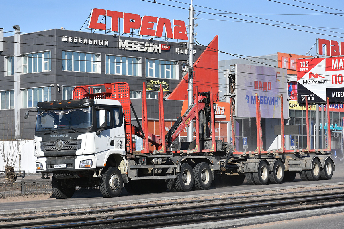Бурятия, № В 869 НС 03 — Shaanxi Shacman X3000 SX3258