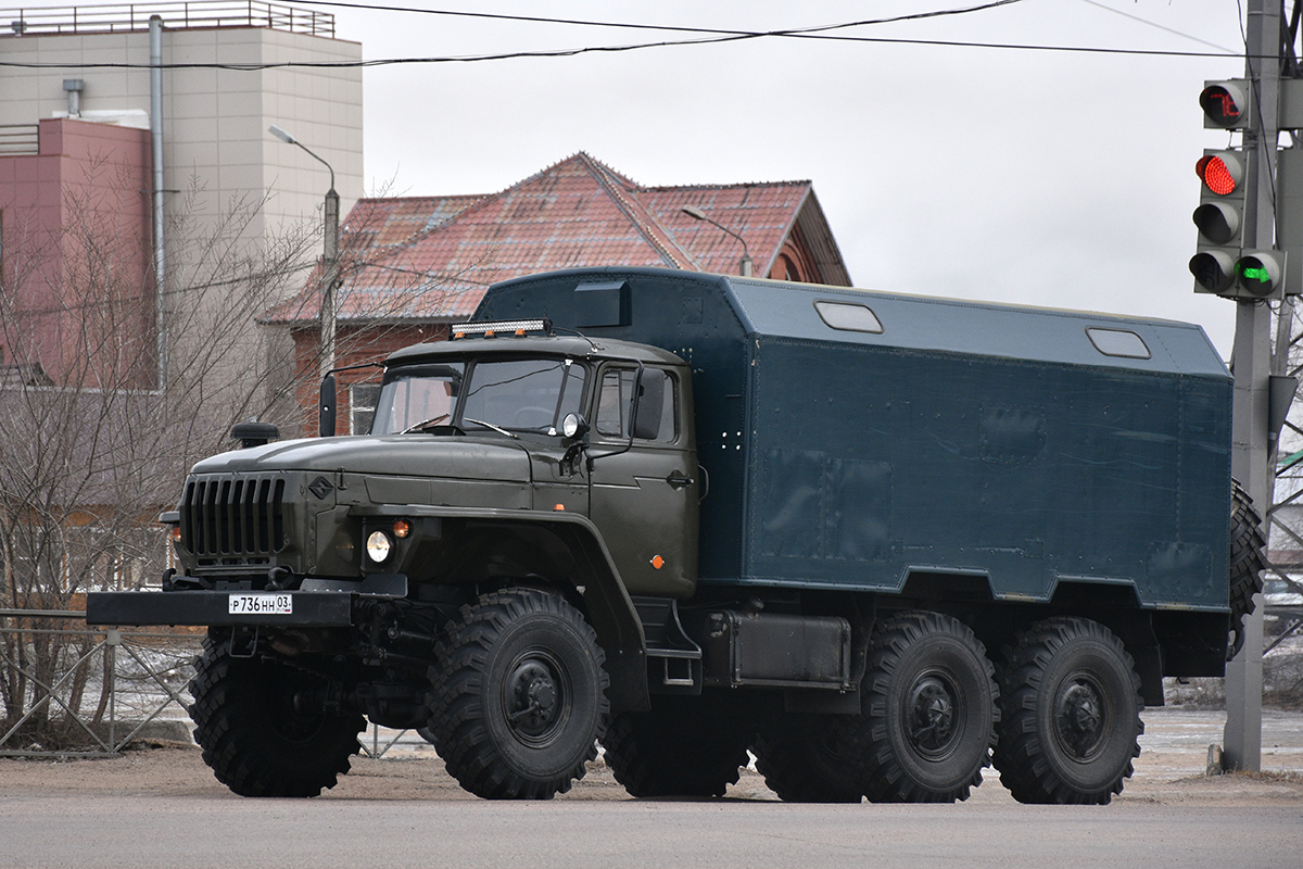 Бурятия, № Р 736 НН 03 — Урал-4320-10