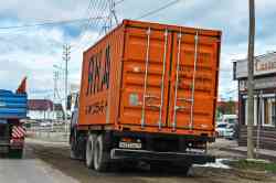 623 КБ