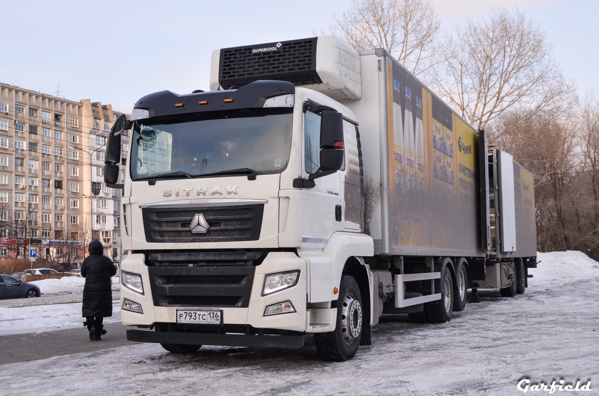 Новосибирская область, № Р 793 ТС 136 — Sitrak C7H ZZ1316