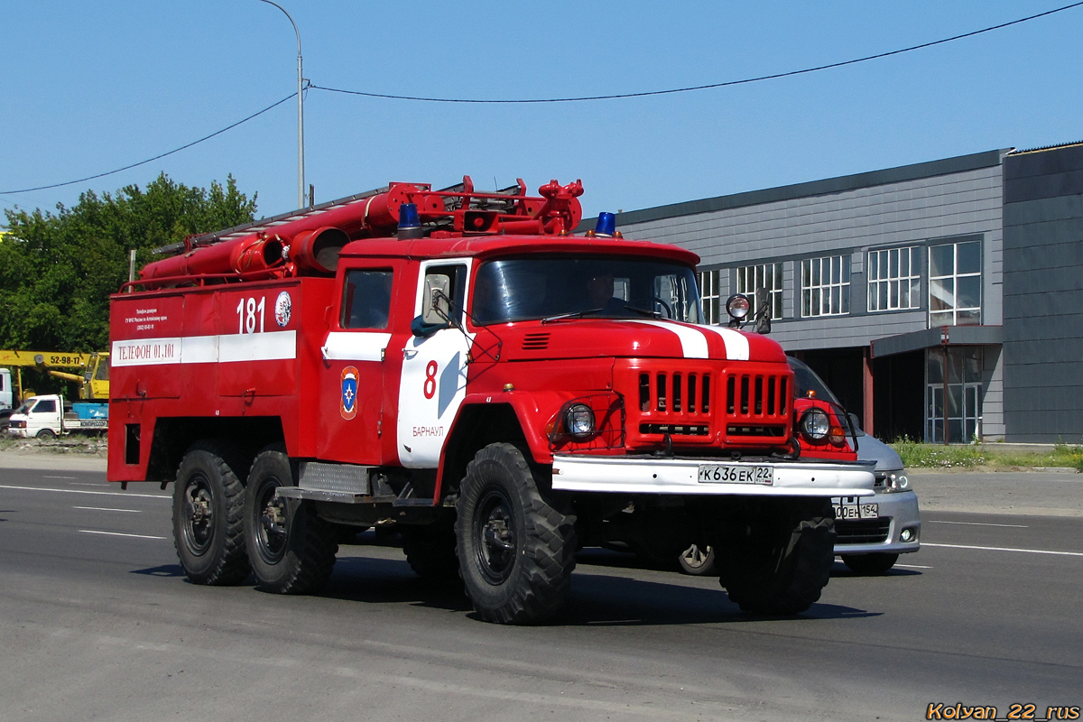 Алтайский край, № 181 — ЗИЛ-131НА (УАМЗ)