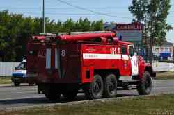 947 КБ