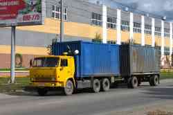 843 КБ