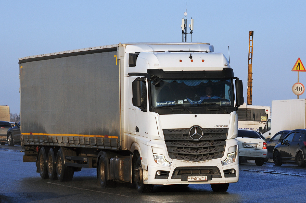 Татарстан, № К 945 ТА 716 — Mercedes-Benz Actros '18 1845 [Z9M]