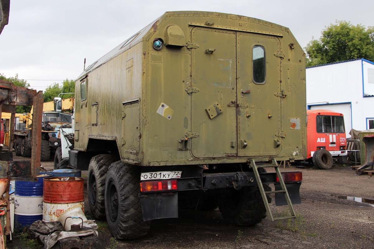 Томская область, № О 301 КУ 72 — Урал-4320-40
