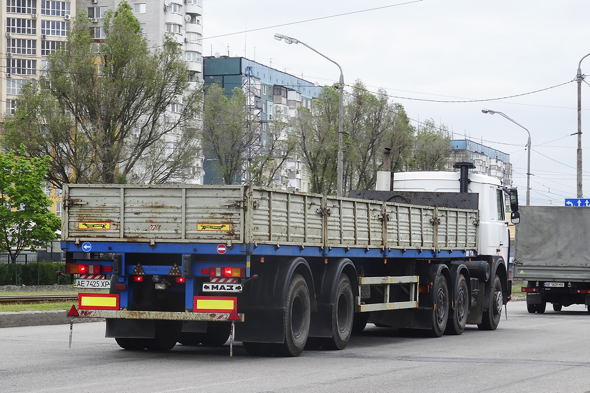 Днепропетровская область, № АЕ 7425 ХР — МАЗ-93866