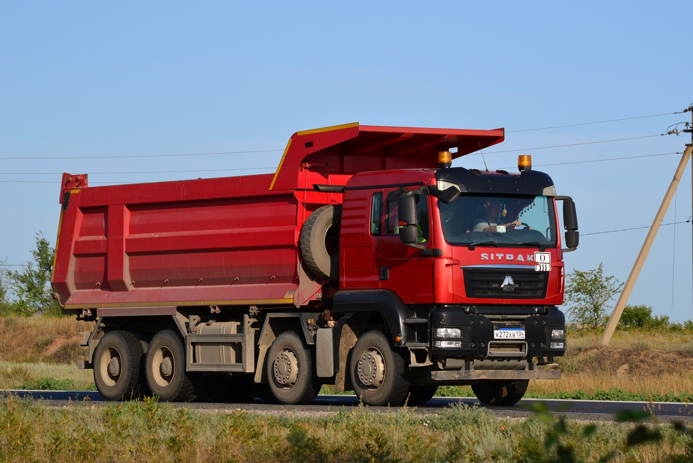 Волгоградская область, № К 272 ХВ 134 — Sitrak C7H ZZ3316