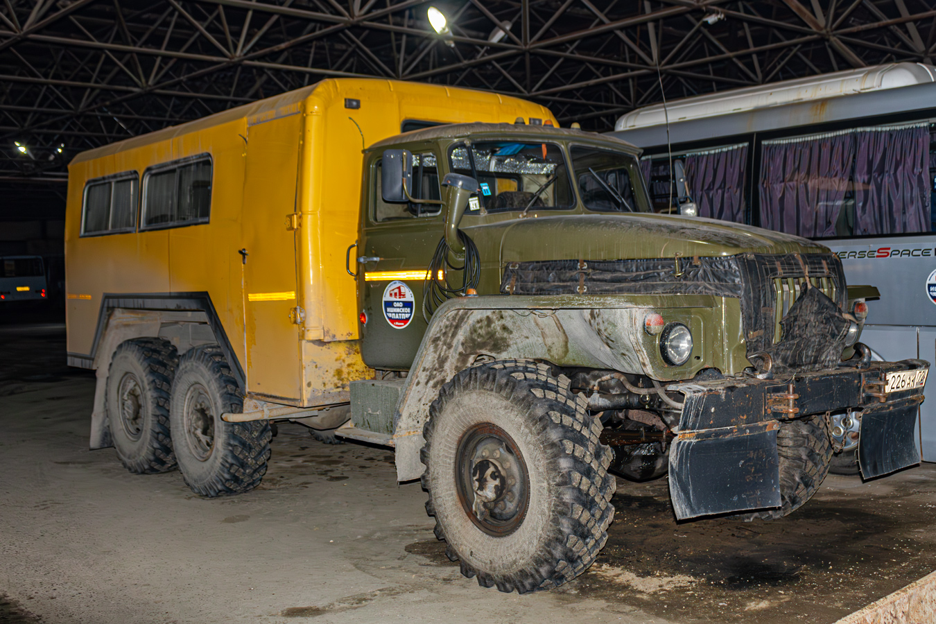 Тюменская область, № Т 226 АК 72 — Урал-4320