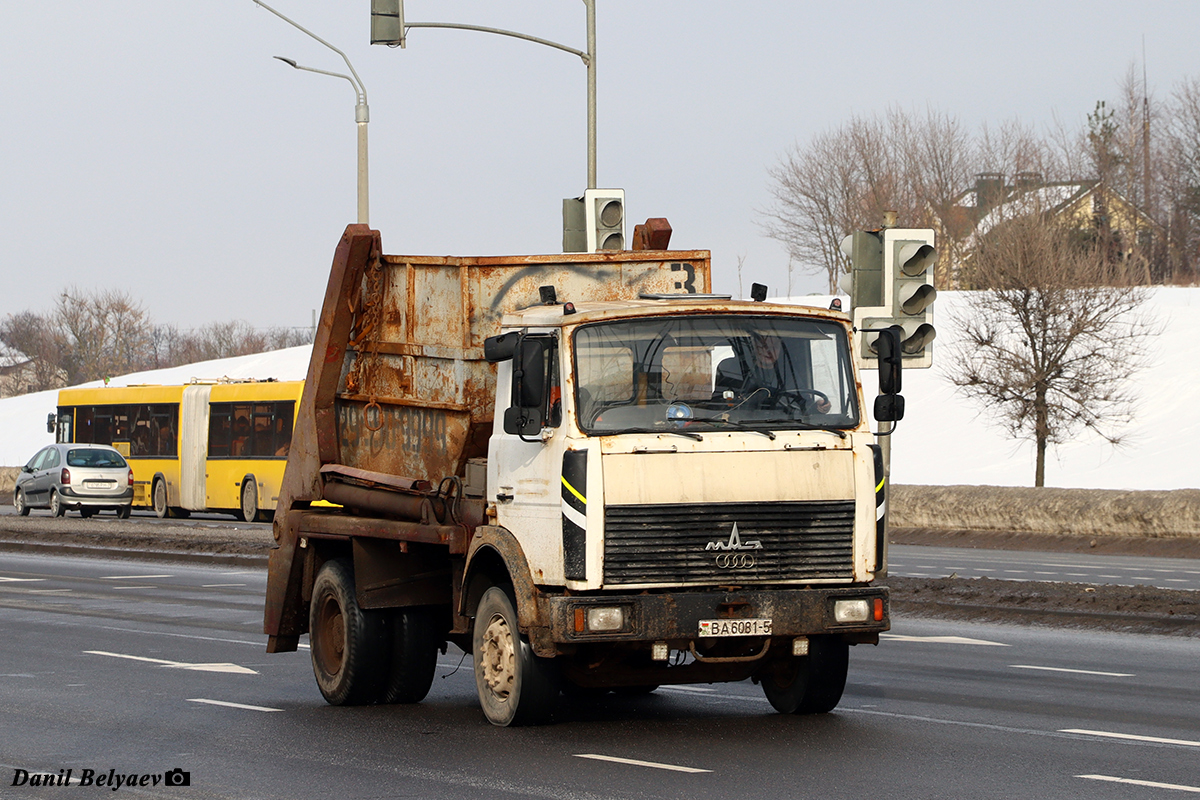 Минская область, № ВА 6081-5 — МАЗ-5550 (общая модель)