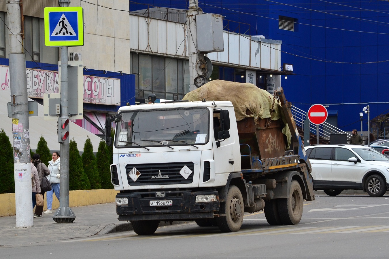 Волгоградская область, № А 119 ОЕ 797 — МАЗ-555025