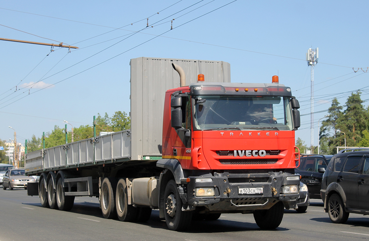 Челябинская область, № А 103 СХ 196 — IVECO-AMT Trakker ('2007)