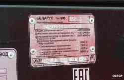 308 КБ