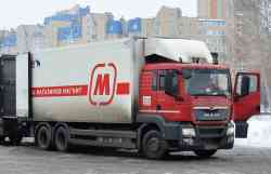 543 КБ