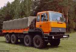 664 КБ