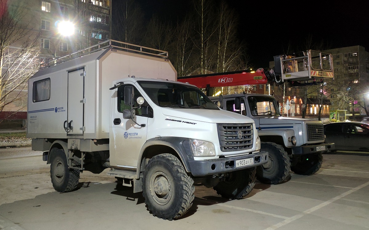 Ивановская область, № К 903 АУ 37 — ГАЗ-C41A23 "Садко NEXT"