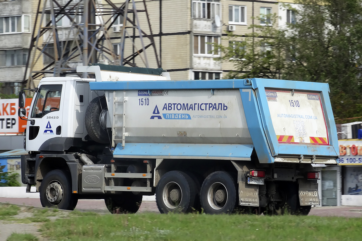 Одесская область, № 1510 — Ford Cargo ('2012) 3542