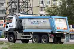 696 КБ