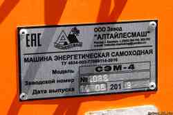 804 КБ