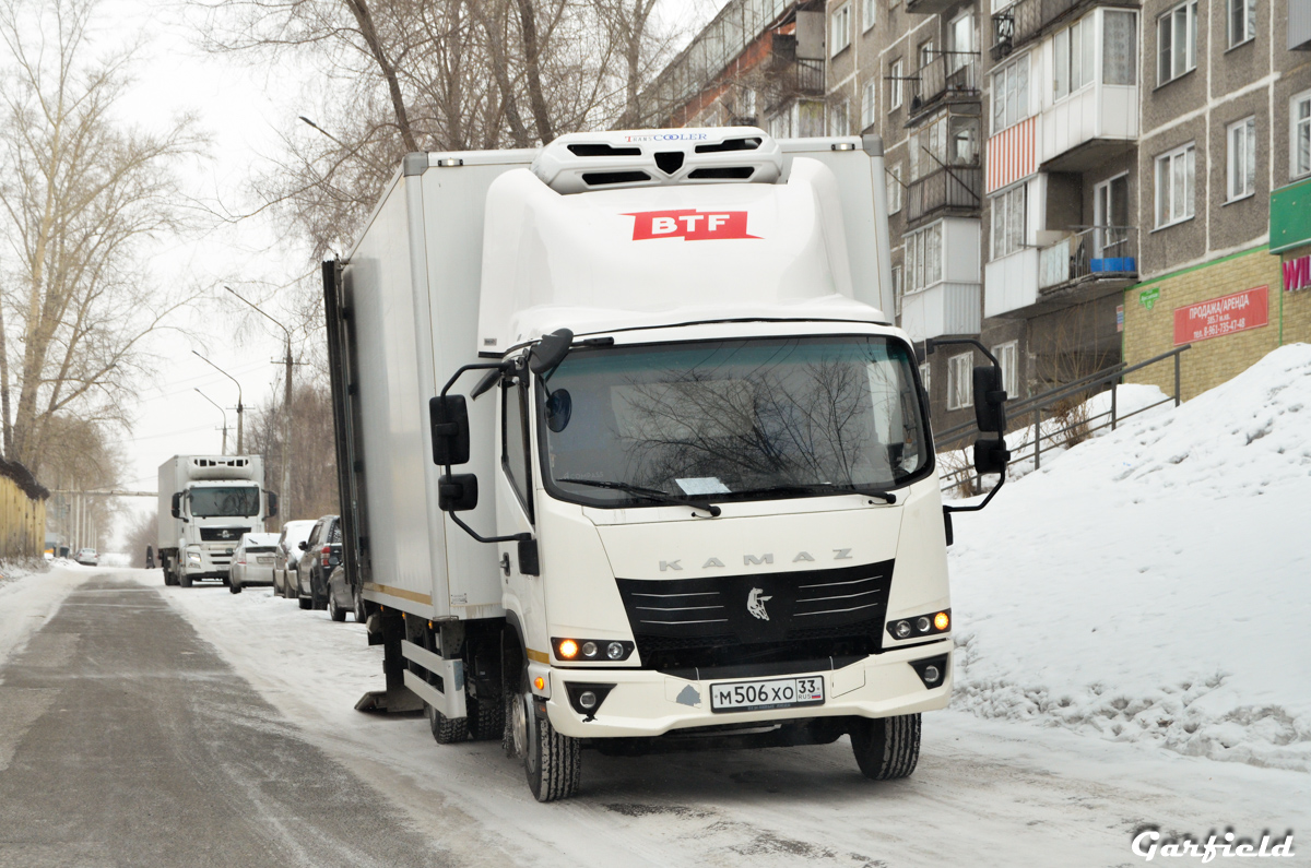 Кемеровская область, № М 506 ХО 33 — КамАЗ-43089-F5 "Компас 9"