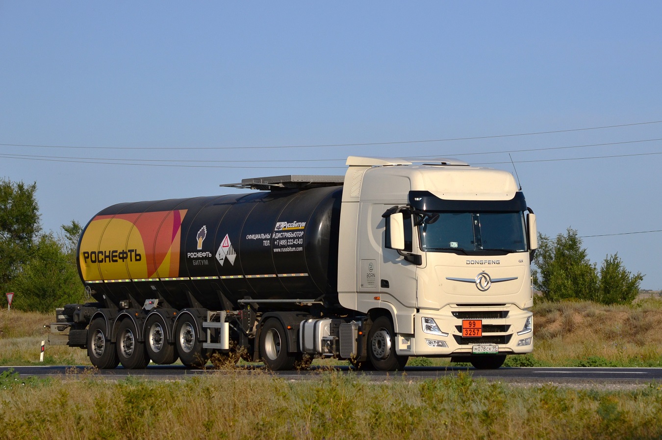 Чечня, № М 078 СК 95 — Dongfeng GX DFH4180