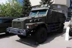 684 КБ