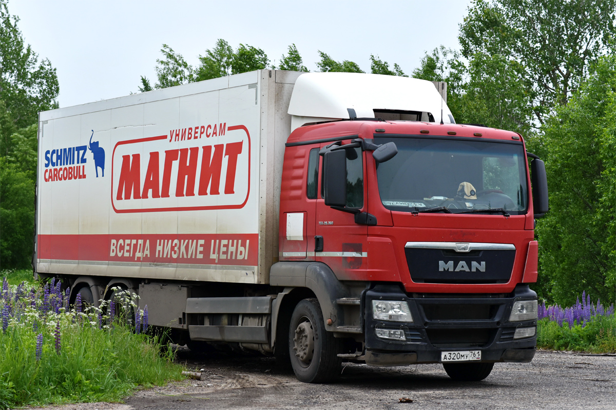 Ярославская область, № А 320 МУ 761 — MAN TGS 28.360