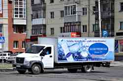 525 КБ
