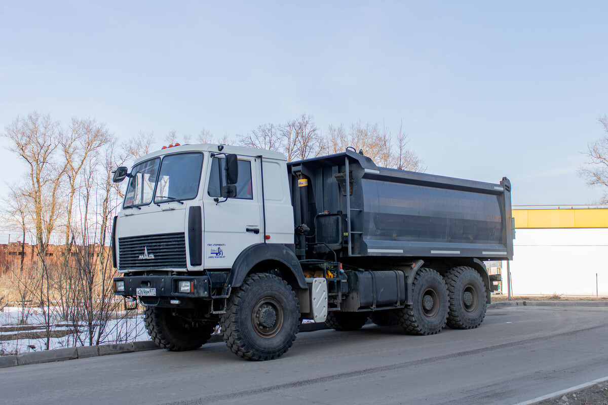 Москва, № А 269 ВМ 977 — МАЗ-6317F9