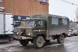 645 КБ