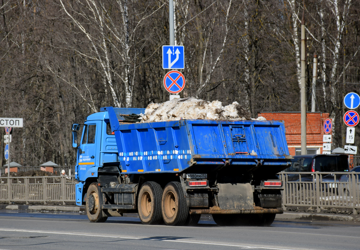 Нижегородская область, № А 980 РМ 252 — КамАЗ-65115-15 [65115R]