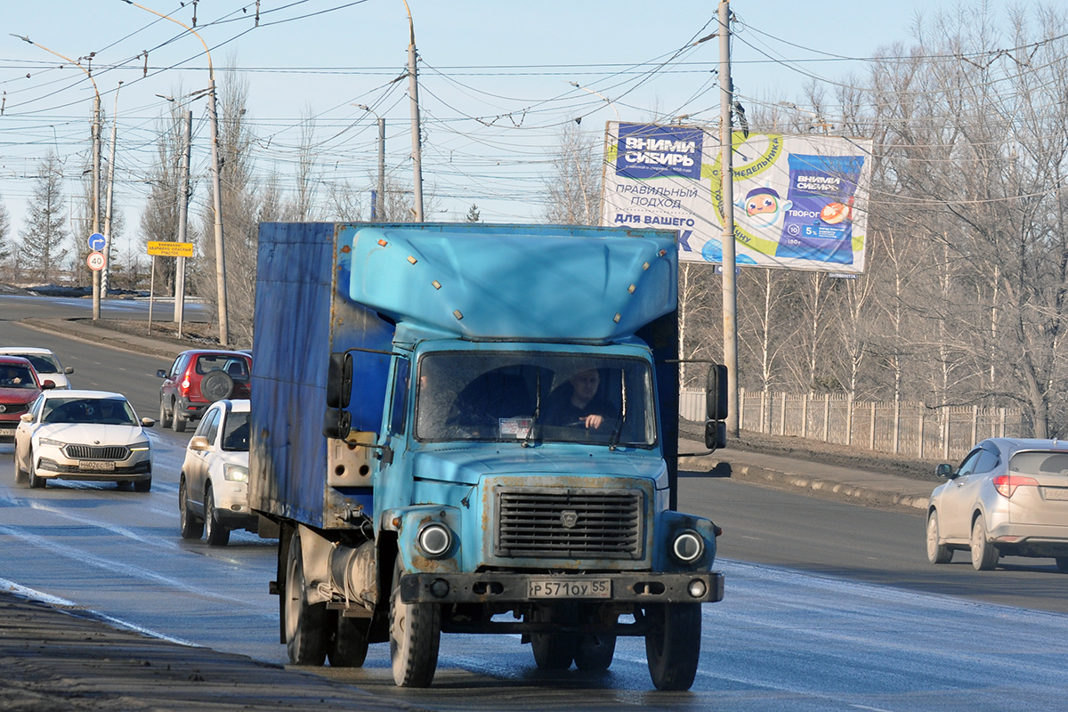 Омская область, № Р 571 ОУ 55 — ГАЗ-3307