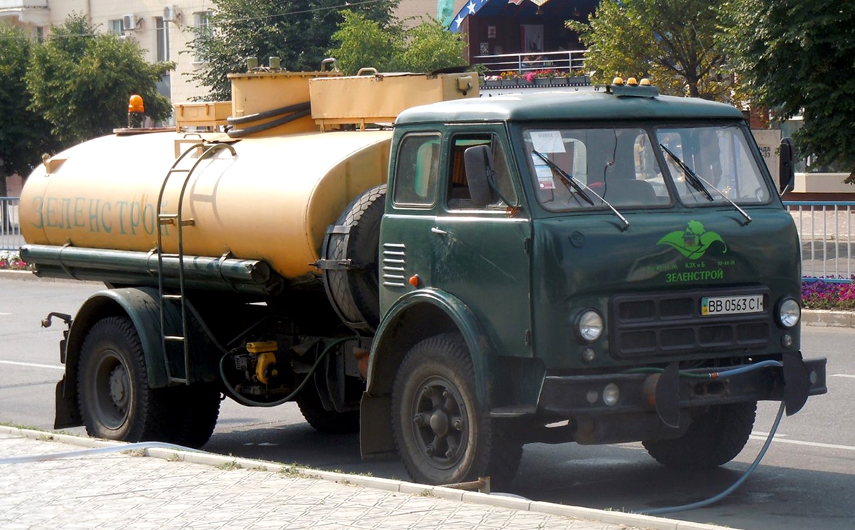 Луганская область, № ВВ 0563 СІ — МАЗ-5334