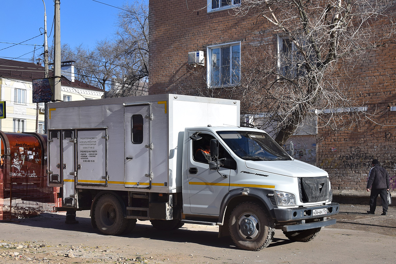 Волгоградская область, № Н 364 ВК 134 — ГАЗ-C41R13