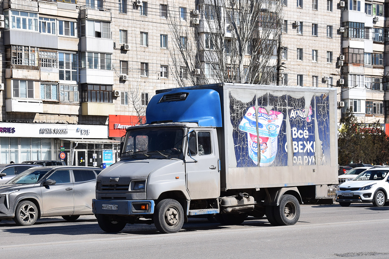 Волгоградская область, № А 492 ОВ 134 — ЗИЛ-5301ПО "Бычок"