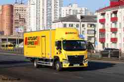 693 КБ