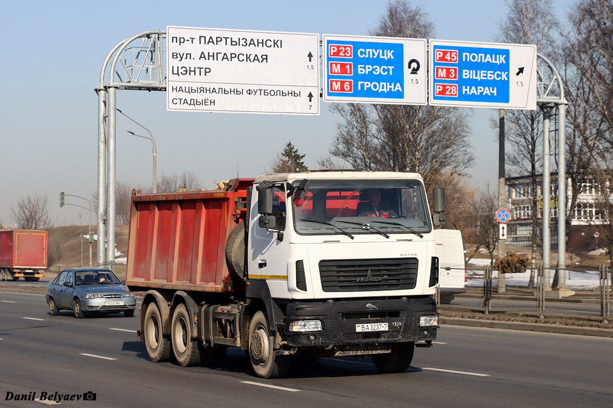 Минск, № ВА 3237-7 — МАЗ-6501 (общая модель)