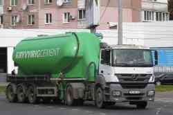 651 КБ