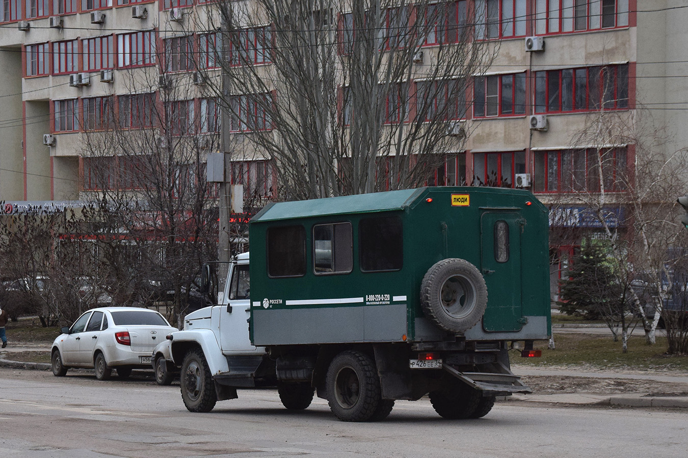 Волгоградская область, № Р 426 ЕЕ 34 — ГАЗ-3309