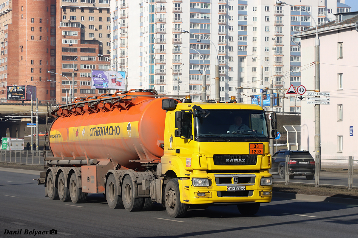 Минская область, № АР 8385-5 — КамАЗ-5490 (общая модель)
