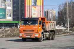 520 КБ